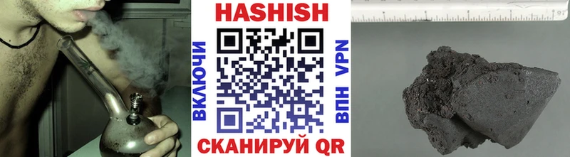 Купить Тырныауз МАРИХУАНА  Мефедрон  Альфа ПВП  omg tor  Cocaine  ГАШИШ 