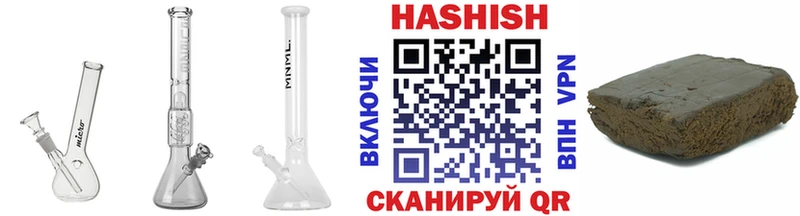 закладки сайты даркнета какой сайт ГАШ гарик Тырныауз