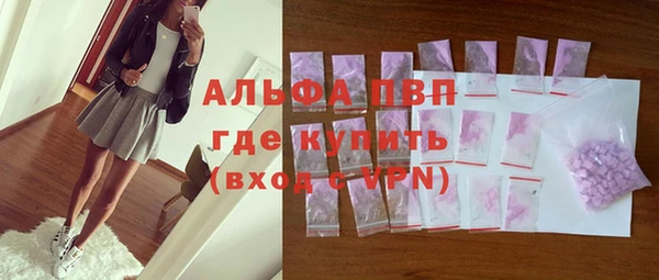 скорость mdpv Нефтекумск