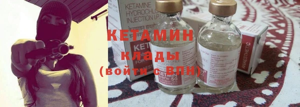 экстази Нея