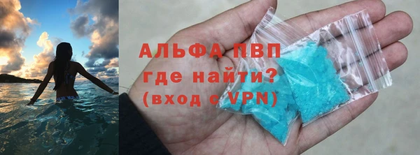 хмурый Навашино