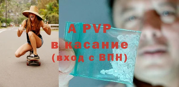 ешки Нефтегорск