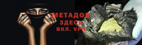 экстази Нея