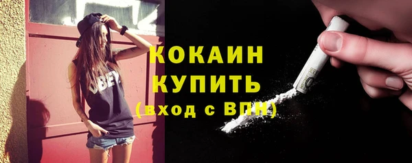 ешки Нефтегорск