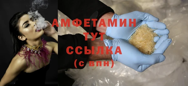 экстази Нея