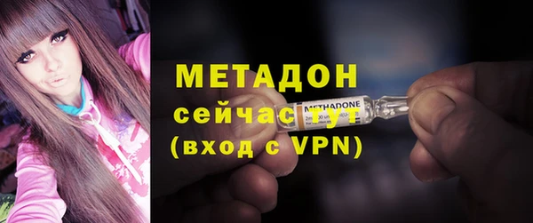 ешки Новокубанск