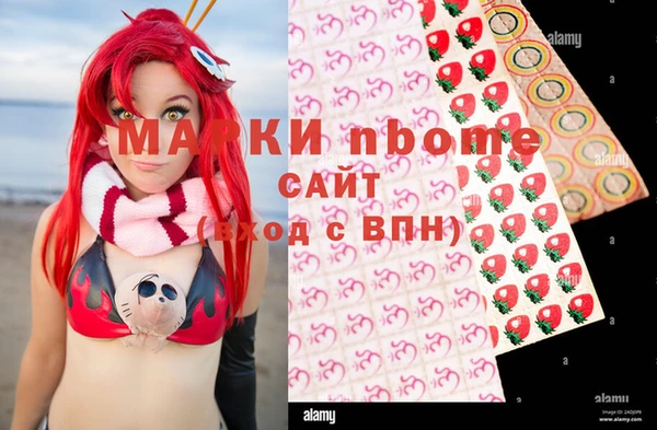 экстази Нея