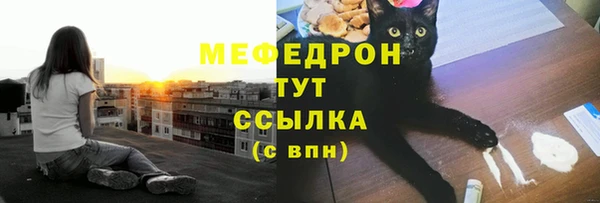 наркотики Белоозёрский