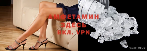 ешки Нефтегорск