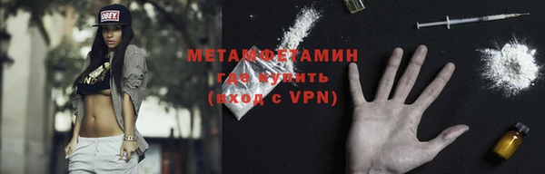 экстази Нея