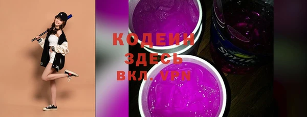 ешки Нефтегорск
