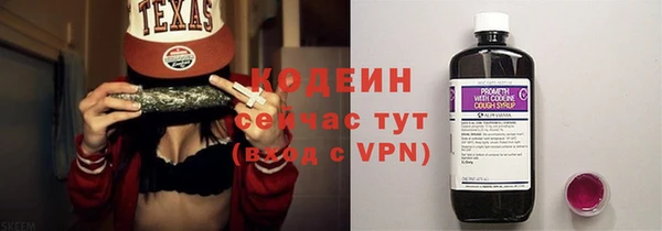 кокаин колумбия Надым