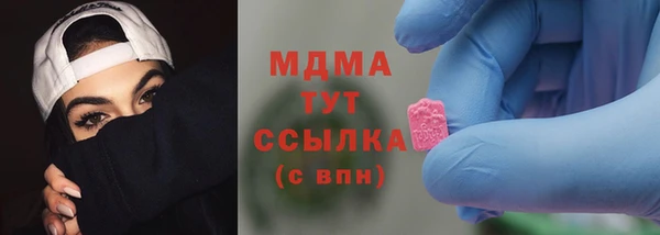 ешки Нефтегорск