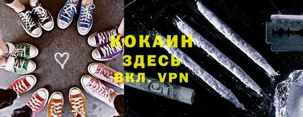 экстази Нея