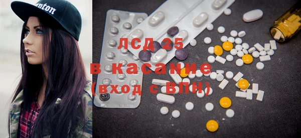 мет Новодвинск