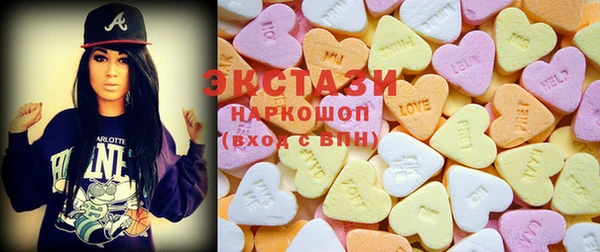мет Новодвинск