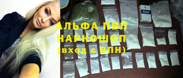 мет Новодвинск