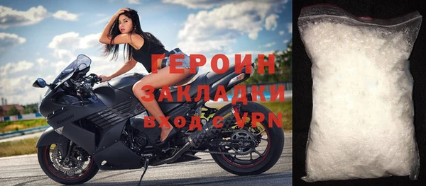 экстази Нея