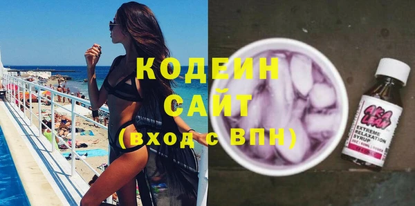 ешки Новокубанск