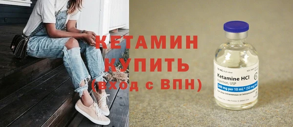экстази Нея