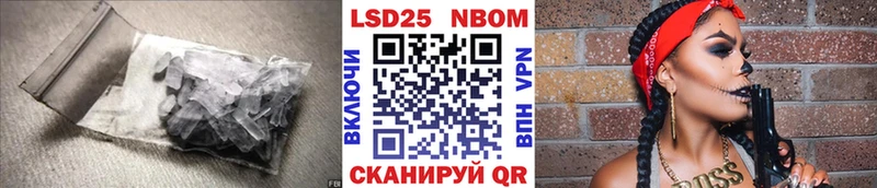 blacksprut ссылки Тырныауз LSD-25 экстази ecstasy