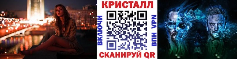 наркота  Тырныауз  Первитин Декстрометамфетамин 99.9% 