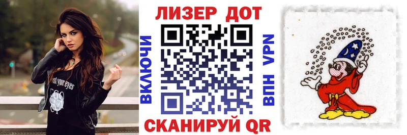 купить наркотики цена  Тырныауз  Марки 25I-NBOMe 1,8мг 