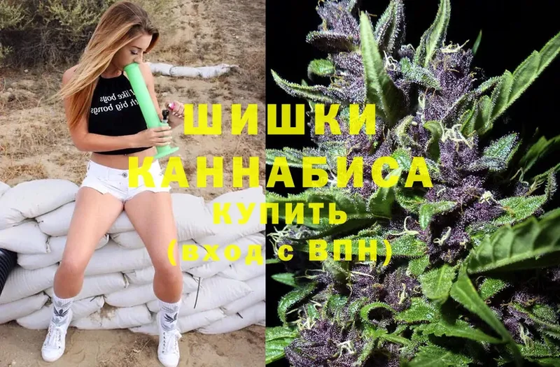 omg ссылки  Тырныауз  Бошки Шишки Amnesia 