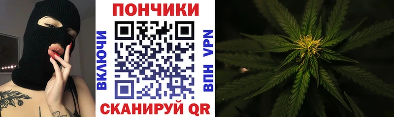 Бошки марихуана LSD WEED  Тырныауз 